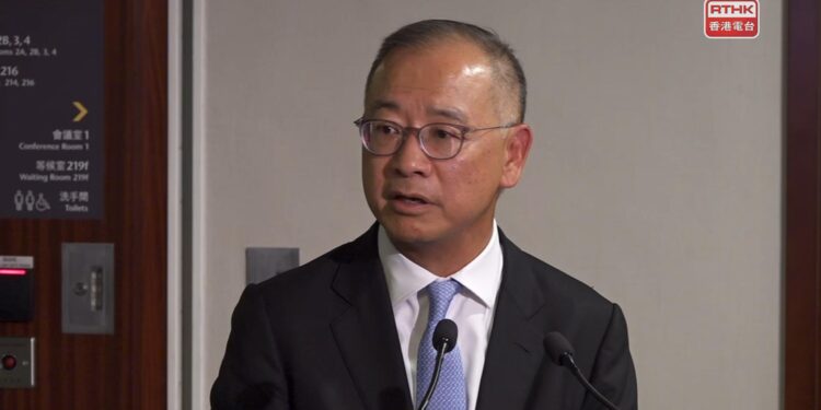 Exchange Fund records HK$67.2b in investment income