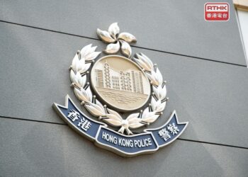Five arrested for alleged drug trafficking
