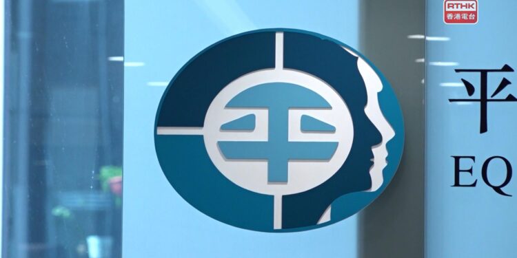 Five new members appointed to equality watchdog