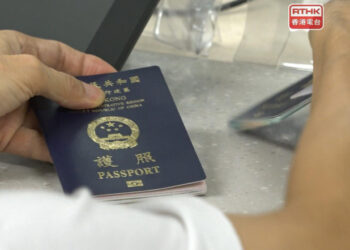 Govt proposes higher passport fees from September