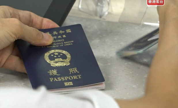 Govt proposes higher passport fees from September