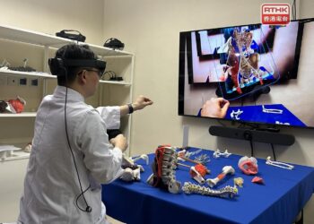 HA to expand the use of MR in orthopaedic surgeries