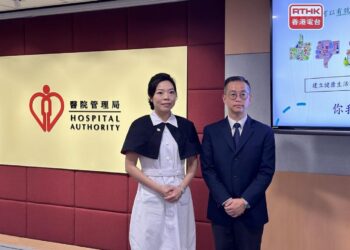 HA to set up universal reporting system for strokes