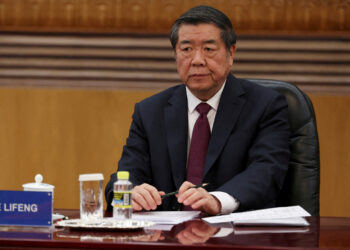 High-level China, US trade meeting begins