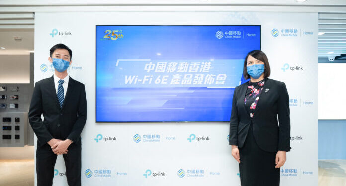 HK ‘has the fibre to lead in wireless technology’