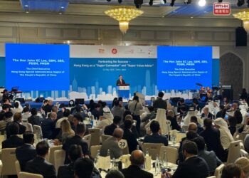 HK, Qatar reach 30-day visa-free travel deal: CE