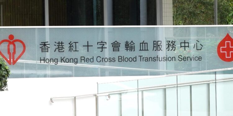 HK Red Cross to raise the bar for female blood donors