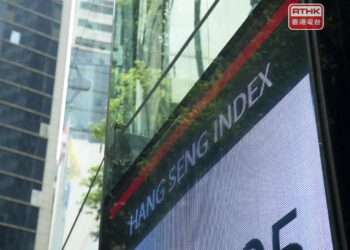 HK shares advance after US court blocks Trump tariffs