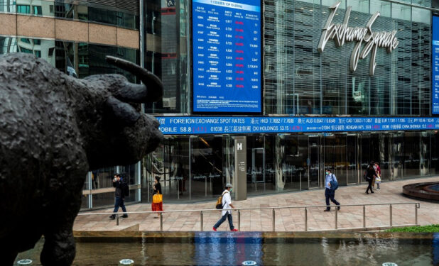 HK stocks end the day near a two-month high
