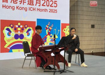 HK to showcase intangible cultural heritage