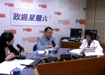 HK welcomes all kinds of visitors: Eric Chan