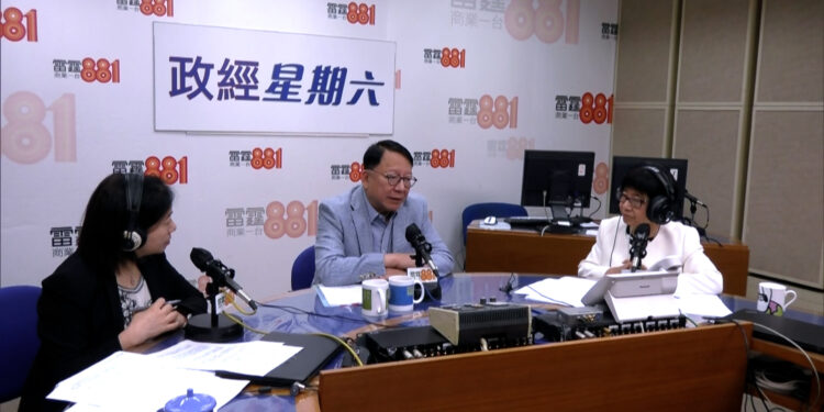 HK welcomes all kinds of visitors: Eric Chan