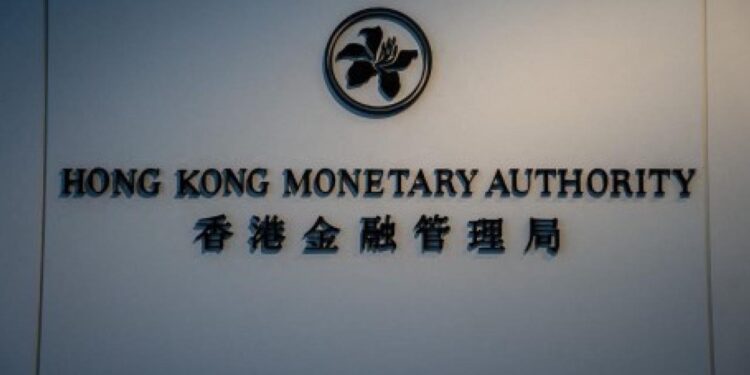 HKMA intervenes for third time to defend peg