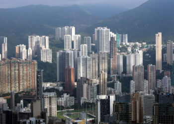Hong Kong Home Prices Rebound Slightly After Four-Month Decline
