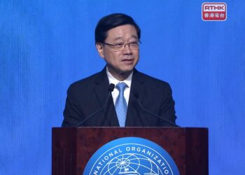 Honour for HK to host mediation HQ: John Lee