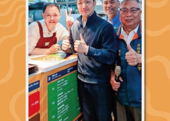 Taiwan Became a Super-aged Society, See How We Learned from the Middle-aged to Transform and Breakthrough our Career