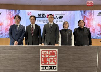 ICAC arrests 10 for alleged construction site bribes