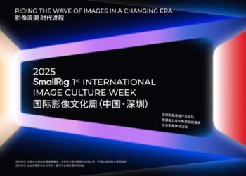 SmallRig Unites Global Imaging Forces: 1st Shenzhen International Image Culture Week to Launch This May With SmallRig Awards 98 Finalists Announced