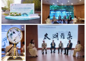 Global Times Online: Wuxi Culture and Tourism Development Group Unveils “Taihu Lake Yaji” Brand at Expo 2025 Osaka