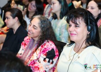 CCTV+: “Shared Visions Transcend Boundaries” – Guizhou Culture and Tourism Showcase Held in Australia