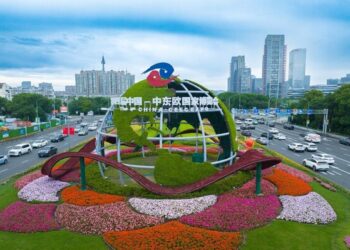 New Visions for the Future: 4th China-CEEC Expo & International Consumer Goods Fair Kicks Off