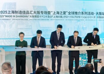 “Made-in-Shanghai” Blossoms in Umeda, Celebrating Creativity & Innovation