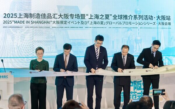 “Made-in-Shanghai” Blossoms in Umeda, Celebrating Creativity & Innovation