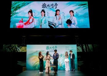 iQIYI Starship Sets Sail, Liu Shishi Named iQIYI Global Ambassador