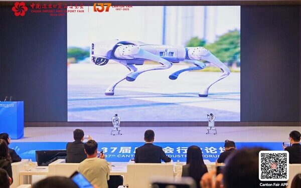 Industry Forums at 137th Canton Fair Spotlight Emerging Trends and Global Strategies