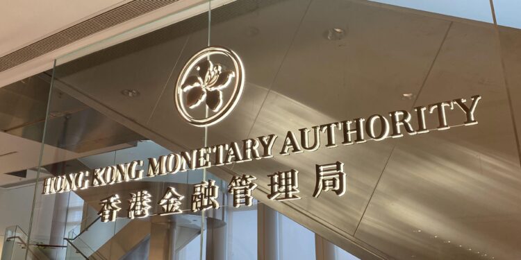 Local lenders keep interest rates unchanged