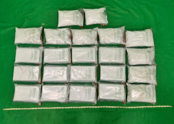 Man charged after suspected drugs found in luggage