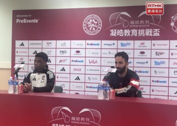 Manchester United set to amaze Hong Kong fans