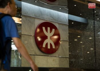 MTRC told to work on contingency planning and response