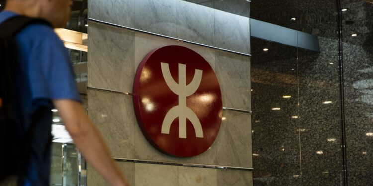 MTRC told to work on contingency planning and response