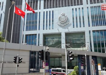 Nam Wan Tunnel staff killed in traffic accident