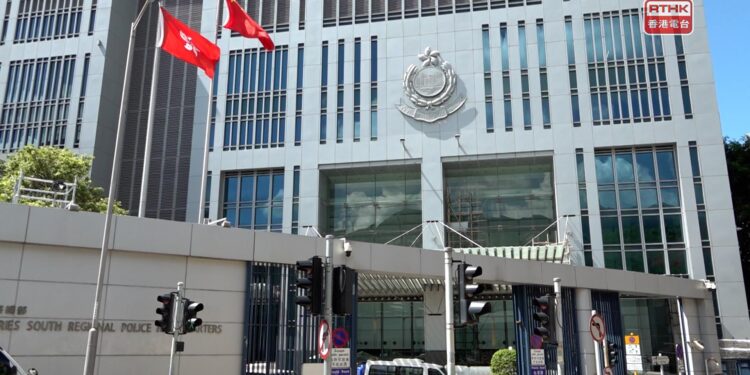 Nam Wan Tunnel staff killed in traffic accident