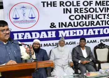 ‘New global centre shows support for using mediation’