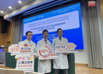 New HKU scoring system to streamline stroke treatment