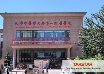 ‘New hospital a one-stop shop for Chinese medicine’