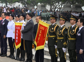 Officials commemorate May 4 Movement anniversary