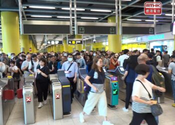 Power supply glitch closes Tseung Kwan O Line