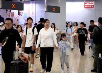Rail station jam-packed as Golden Week begins