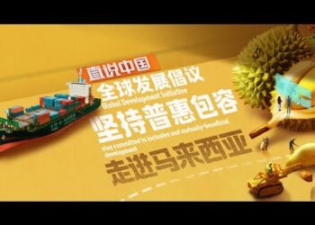 Riding the Expo Wave: Unlocking New Opportunities for Deepened Osaka-Shenzhen Cooperation