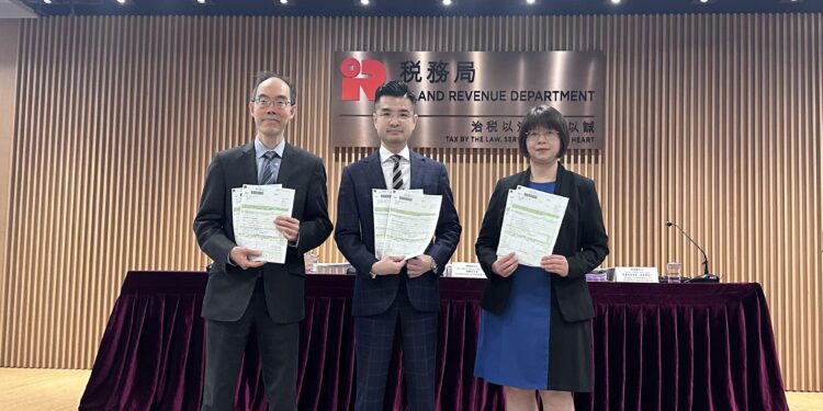 Tax revenue expected to hit HK$401.4b this fiscal year