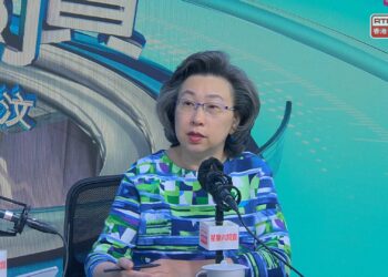 Technology to be used to offset civil service job cuts