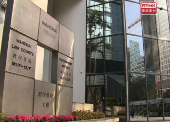 Three acquitted of fraud over ill-fated Mirror concert