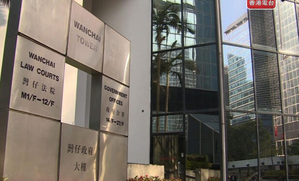 Three acquitted of fraud over ill-fated Mirror concert