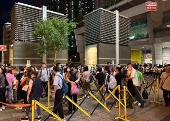 Tseung Kwan O Line service partially resumed: MTR