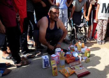 UN slams US-backed aid system after shooting of 47