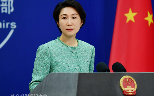 US ban on use of Chinese chips ‘unilateral bullying’